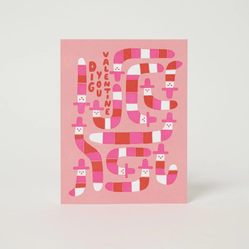 Dig You Valentine Card