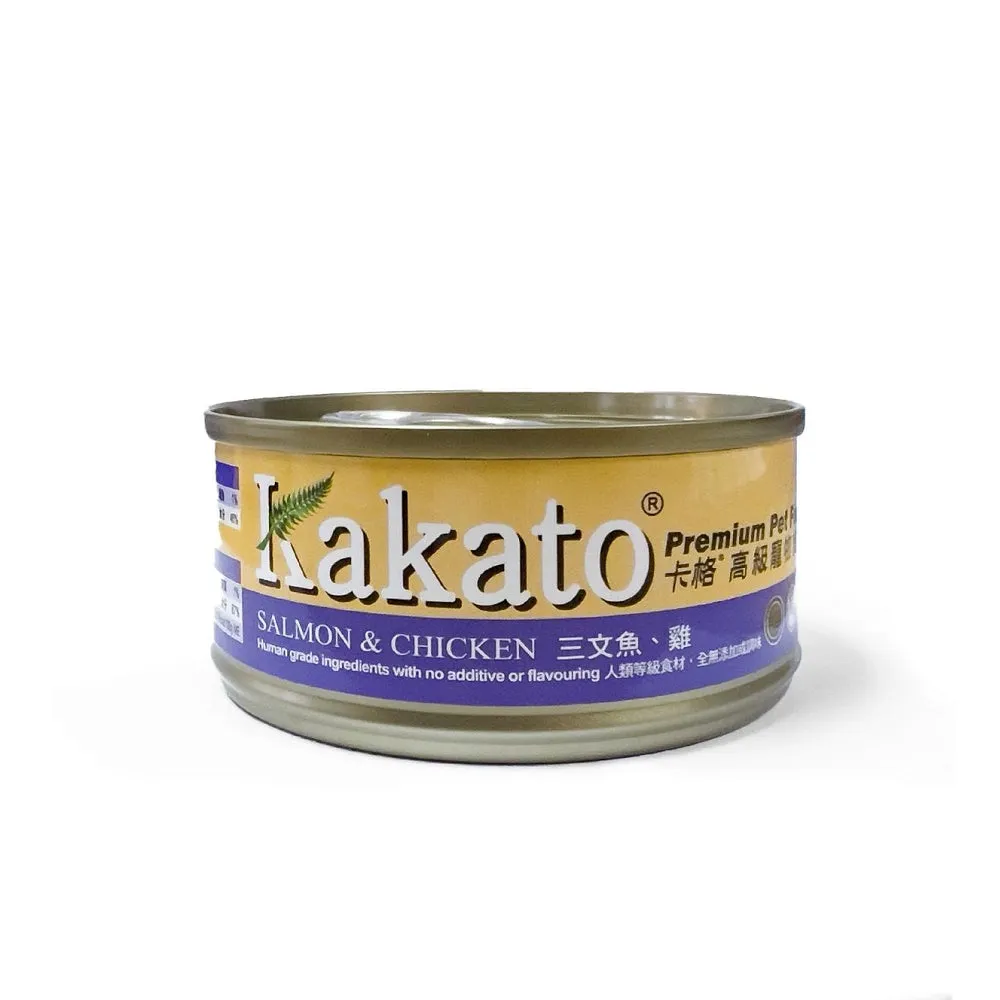 Salmon & Chicken Dog & Cat Can