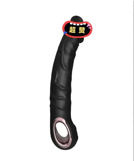 Simulation Penis Vibrator Dildo