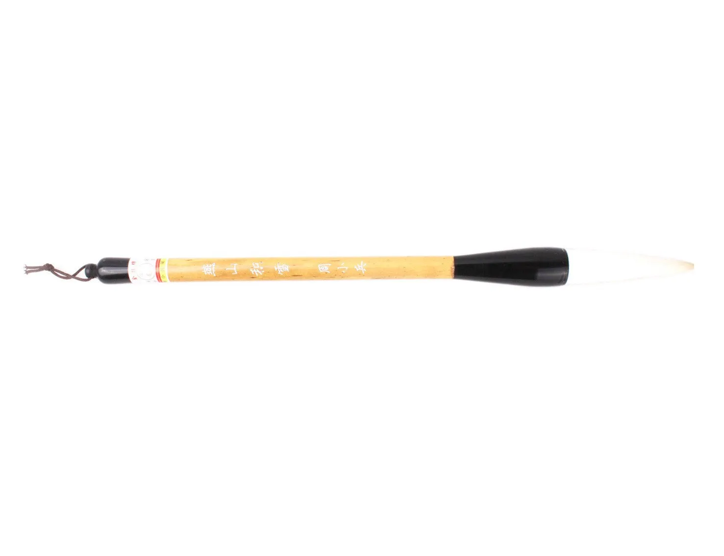 SNOWY MOUNTAIN - Mixed Goat Wolf Hair Sumi Calligraphy Brush